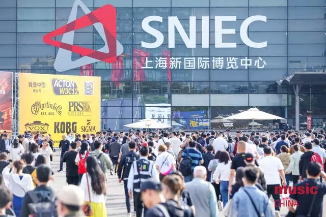 De China International Musical Instruments Exhibition is geopend en een versc...